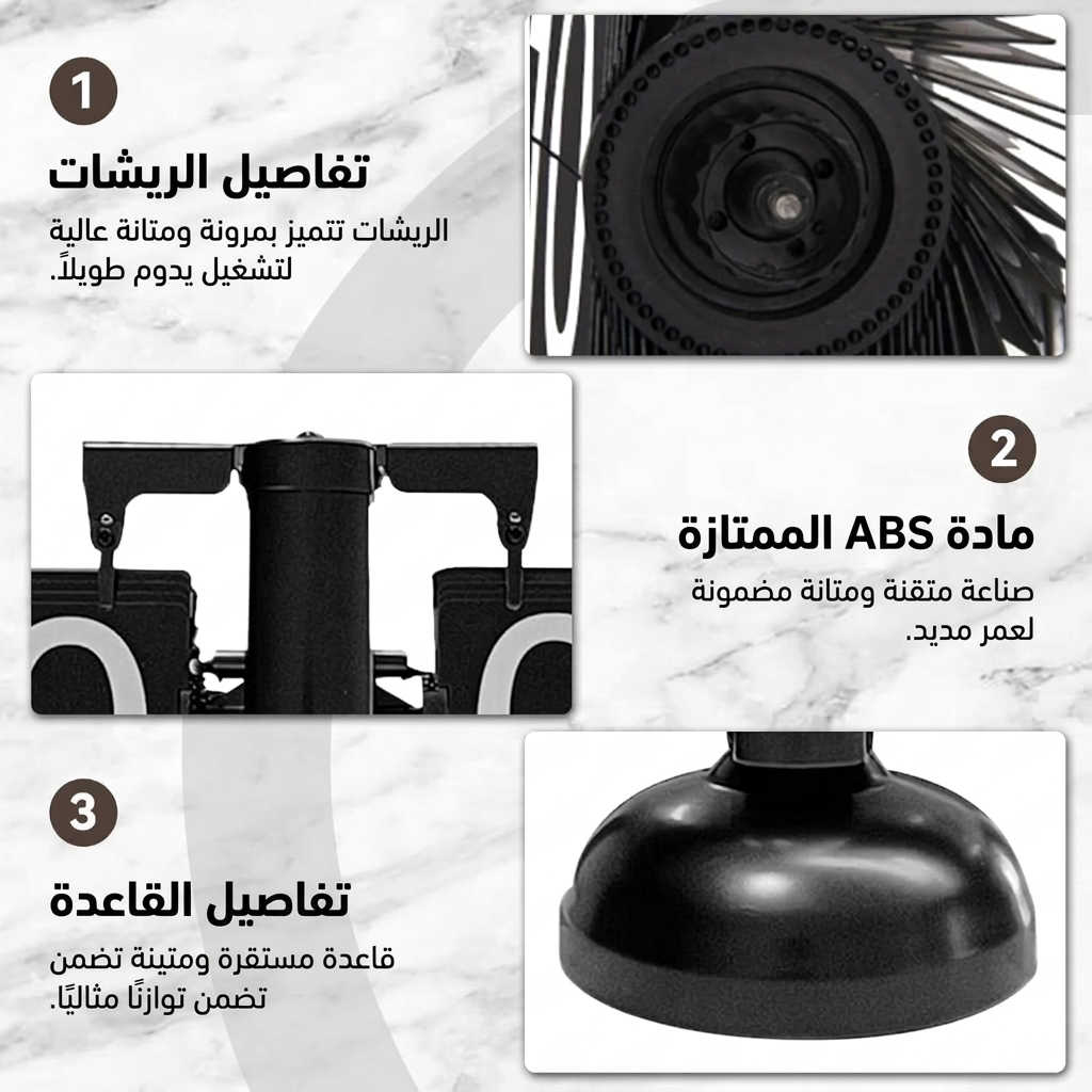 ساعة الريشات القلابة الأصلية - إصدار الفخامة الميكانيكية